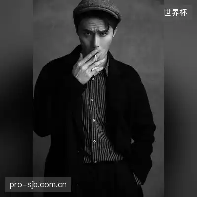 卢桑